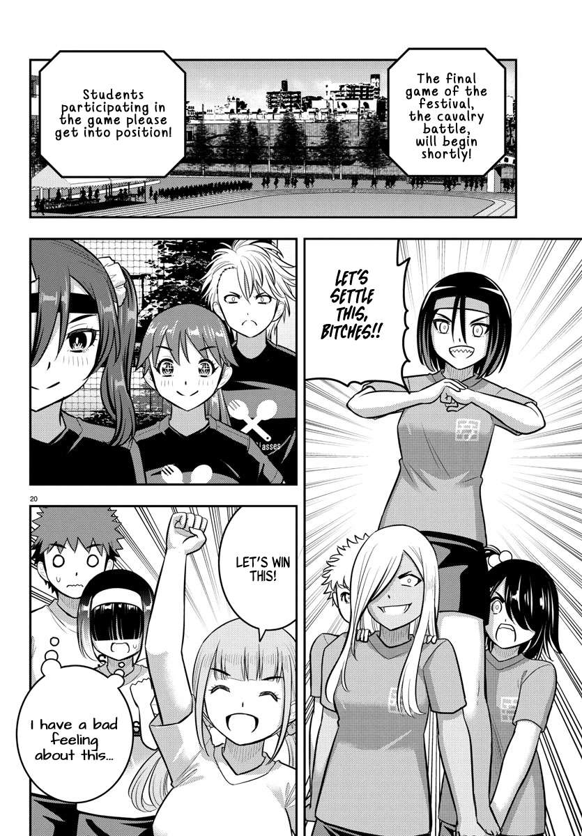 Yankee High School Girl Kuzuhana-chan, Chapter 234 image 20
